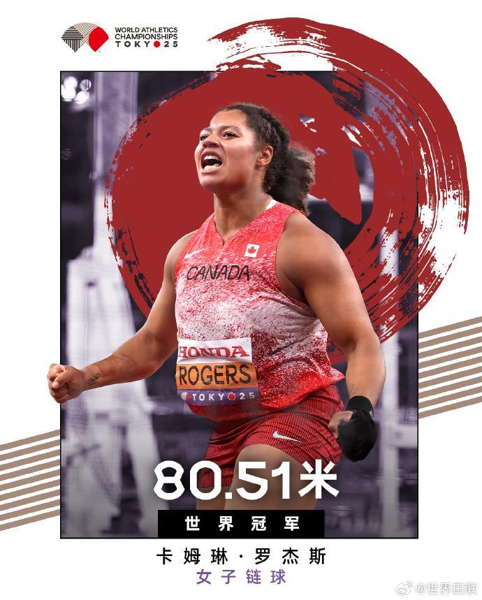 原创,欧冠焦点战,周二,新葡京,新葡京app,新葡京娱乐,新普京赌场