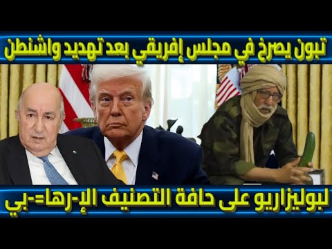 波爾圖,敗給馬德里,競技,新葡京,新葡京app,新葡京娱乐,新普京赌场