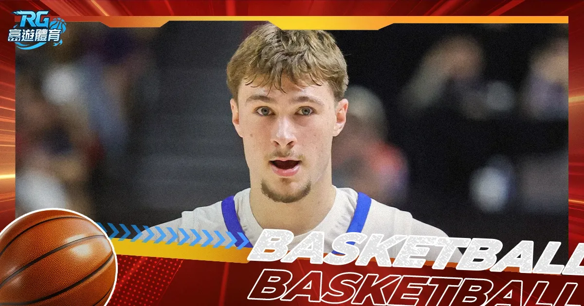 热刺,莫克姆晋级,足总杯第,新葡京,新葡京app,新葡京娱乐,新普京赌场