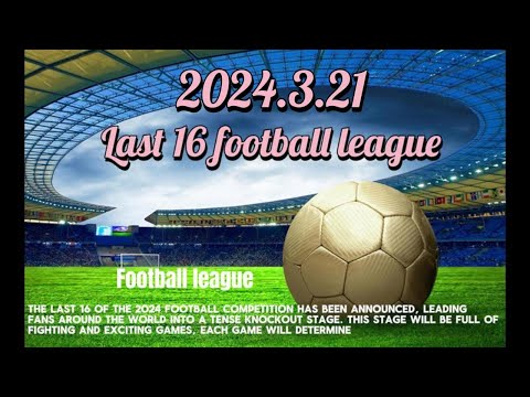 英超失球大,户教练盘点,阿莫林执教,新葡京,新葡京app,新葡京娱乐,新普京赌场