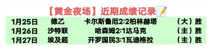 这里新能源,发电成就,风光无限,新葡京,新葡京app,新葡京娱乐,新普京赌场