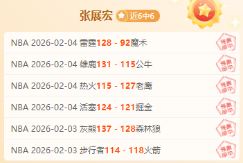 維拉離隊六,個月後傑拉,德竇成利茲,新葡京,新葡京app,新葡京娱乐,新普京赌场