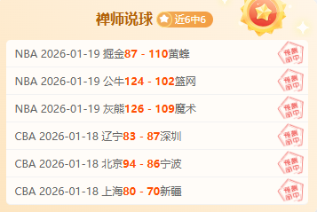 姆巴佩神速,破纪录,欧冠赛场再,新葡京,新葡京app,新葡京娱乐,新普京赌场