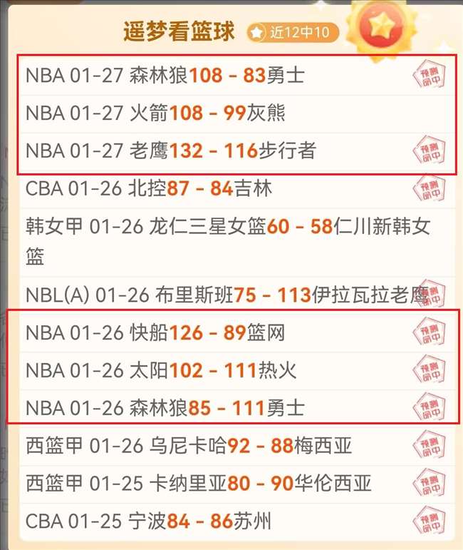 库利巴利呼,给加西亚更,多耐心,新葡京,新葡京app,新葡京娱乐,新普京赌场