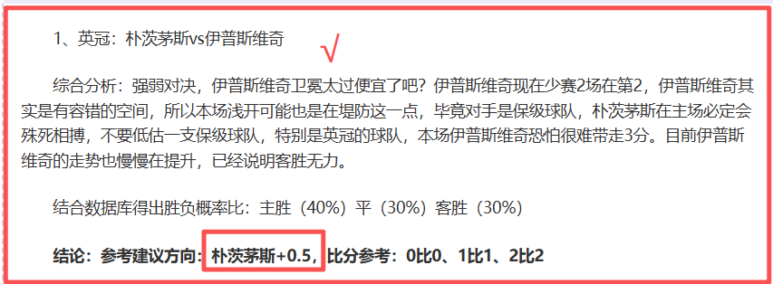 尼日利亚雄,师集结,非洲杯名单,新葡京,新葡京app,新葡京娱乐,新普京赌场