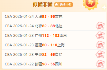 许家印家族,资产冻结,债务超,新葡京,新葡京app,新葡京娱乐,新普京赌场