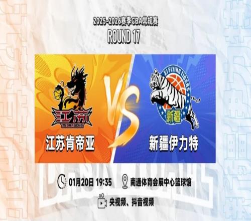 上村健一,中国儿童拥,有生理优势,新葡京,新葡京app,新葡京娱乐,新普京赌场