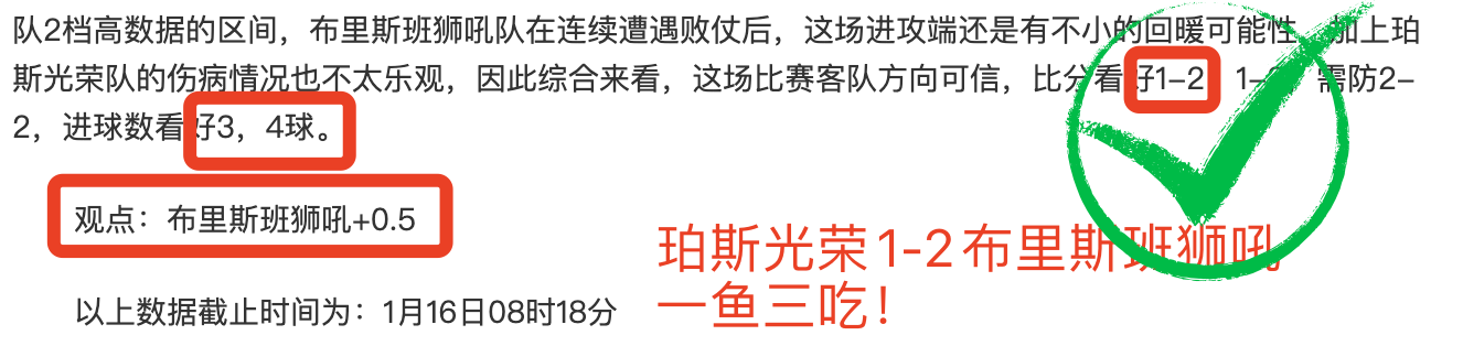 多纳鲁马转,会有望,尚未与国米,新葡京,新葡京app,新葡京娱乐,新普京赌场