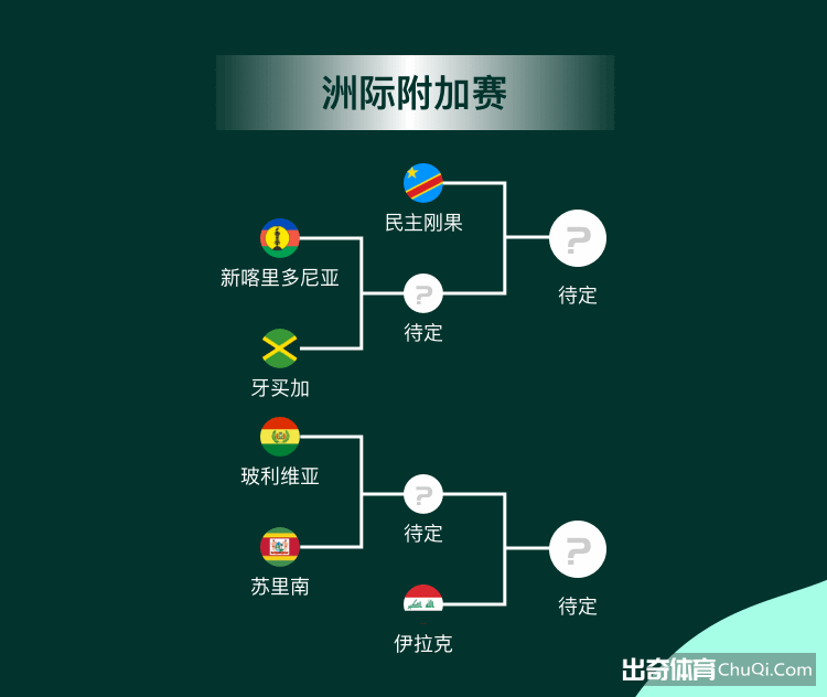 德乙连捷四,专家解读德,乙榜首竞争,新葡京,新葡京app,新葡京娱乐,新普京赌场