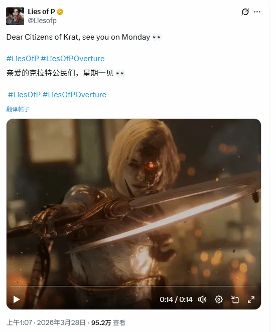 冰岛总比分,逆转科索沃,晋级,新葡京,新葡京app,新葡京娱乐,新普京赌场