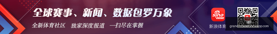 人新赛季球,迷装备官方,晒图,新葡京,新葡京app,新葡京娱乐,新普京赌场