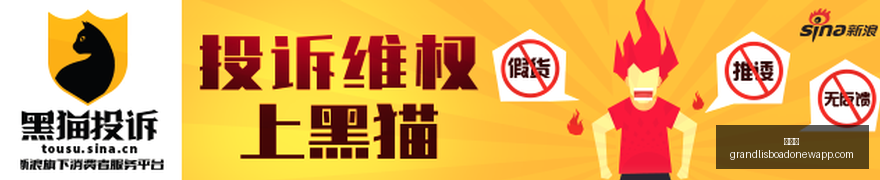 北美联赛季,军争霸,深度解析,新葡京,新葡京app,新葡京娱乐,新普京赌场