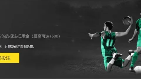 郑钦文在6连败中展现亮点，澎湃新闻发声关注