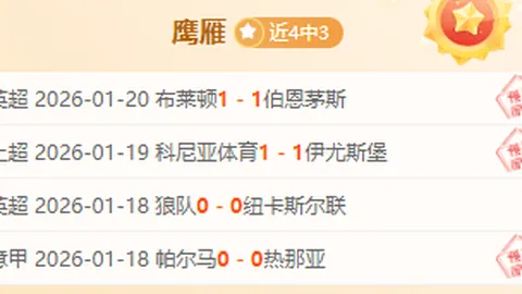 64年前原子弹爆炸，昔日厕所工作者目睹悲剧泪崩：那原本是我的职责所在！