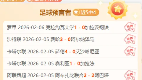 斯卡洛尼强调：巴西不容小觑，梅西确定登场！