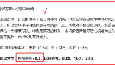 尼日利亚雄师集结！非洲杯名单曝光：奥斯梅恩领军，卢克曼、伊沃比等精英强势加盟！
