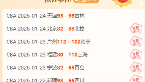 许家印家族资产冻结550亿，债务超3000亿分析