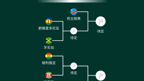 德乙连捷四期 专家解读德乙榜首竞争之谜
