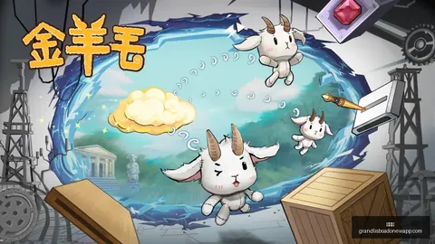 新葡京